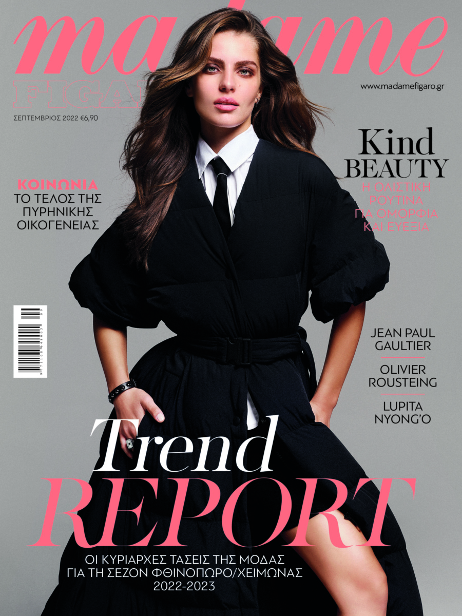 Theopisti for the cover of Madame Figaro